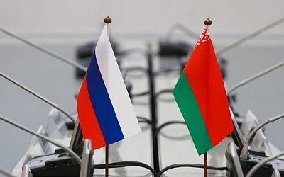 Малые города Беларуси и России наращивают сотрудничество