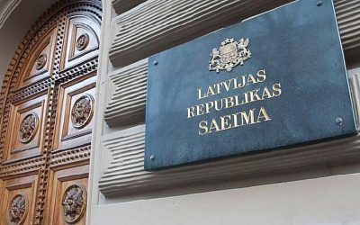 Сейм Латвии потребовал от России «признать факт оккупации и незаконной аннексии страны»