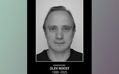 На Украине ликвидирован эстонский офицер