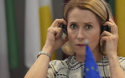 ЕС потребовал от Беларуси остановить «метеозонды с контрабандой»