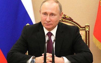 Путина выдвинули на Нобелевскую премию мира