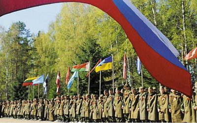 Red Alert : Россию обвинили в подготовке школьников-предателей Латвии