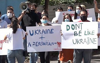 Армения негодует: Украина поддержала в конфликте Азербайджан
