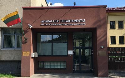 Департамент миграции Литвы заявил о нехватке сотрудников из-за наплыва нелегалов