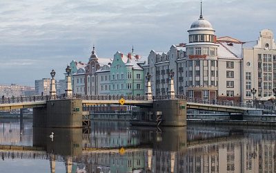 В Калининграде предложили создать Институт исторической памяти