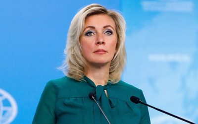 Москва оспорит выставление «Дома Москвы» на аукцион в Латвии