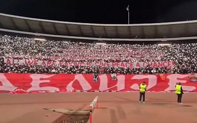 Болельщики сербской «Црвены Звезды» вывесили список нападений США на другие страны (видео)