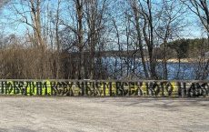В Эстонии на месте советского танка появилось граффити с цитатой российского военкора Татарского