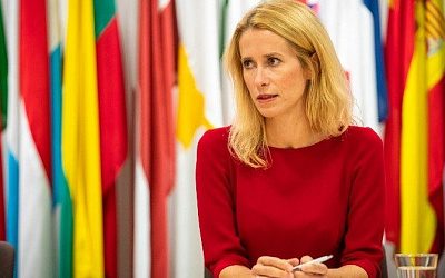 В Эстонии пообещали отдавать Украине 0,25% своего ВВП