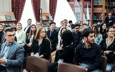 Открылся прием заявок на XV Дипломатический семинар молодых специалистов