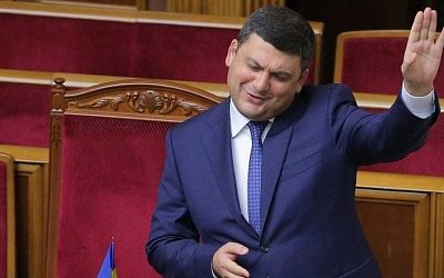 Украинский премьер запретил министрам общаться с Россией без согласования с МИД