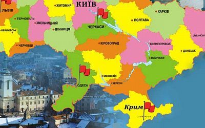 Единство в разнообразии: как удержать Крым и сохранить единую Украину?