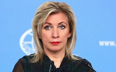 Захарова посоветовала главе МИД ФРГ купить карту и учебник истории