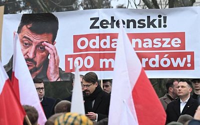 Польские ультраправые потребовали от Зеленского денег