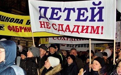 РСЛ: Русскоязычные в Латвии консолидируются вопреки предательскому отношению Ушакова