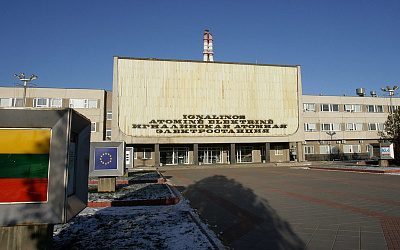 Учись, Прибалтика: как отстоять свою атомную станцию