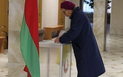 Названа дата референдума по новой Конституции Беларуси