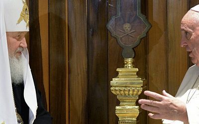 Патриарх Кирилл и Папа Римский Франциск совместно выступили против «ястребов» Европы