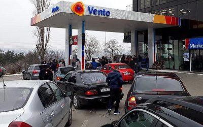 Спецоперация России на Украине отозвалась топливным кризисом в Молдове