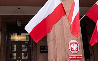 В МИД Польши пожаловались на дискриминацию соотечественников на Украине