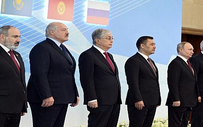 Объединились ради сохранения суверенитета: ЕАЭС исполняется 10 лет