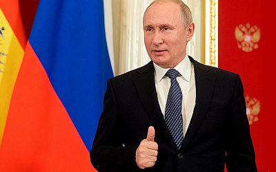 Путин пообещал повысить налоги для богатых