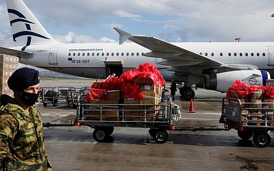 Глава МИД Латвии заявил о создании фонда НАТО для поставок оружия Украине