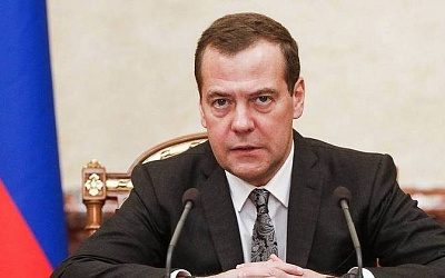 Медведев назвал причину принятия решения о спецоперации на Украине