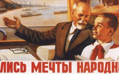 Постсоветский термидор: страны Балтии отказываются от демократии?