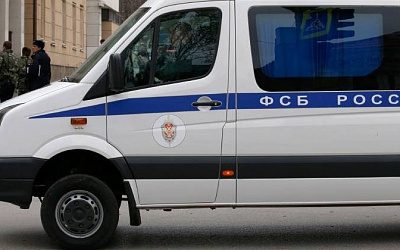 Служба безопасности Молдовы расторгла Соглашение о партнерстве с ФСБ