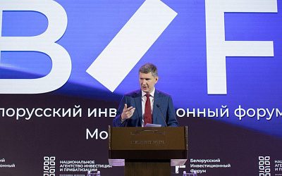Запад промахнулся: санкции открыли окно возможностей для России и Беларуси