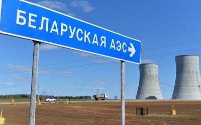 Латвийские власти придумали способ блокировать белорусскую электроэнергию