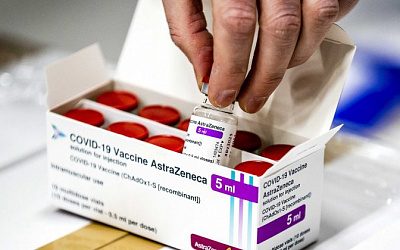 На Украине уничтожат сотни тысяч доз вакцин от COVID-19