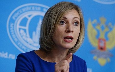 Захарова: Москва призывает Киев перестать обелять злодеяния нацистов