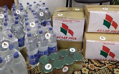 В Минске собрали гуманитарную помощь для детей Донбасса