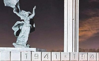 Власти Латвии договорились о законодательных поправках для сноса Памятника Освободителям Риги