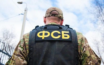 ФСБ задержала в Геленджике и Ярославле участников украинского неонацистского сообщества (видео)