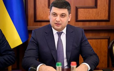 Украинский премьер пообещал не повышать цены на газ до выборов президента