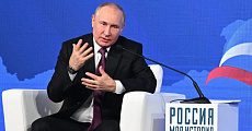 Путин высказался об идее польских властей о поглощении Украины