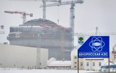 Науседа назвал БелАЭС новым Чернобылем