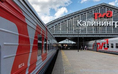 РЖД возобновят ежедневные поезда из Калининграда в Москву