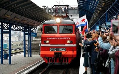 На Украине завели уголовное дело из-за проезда поезда по Крымскому мосту