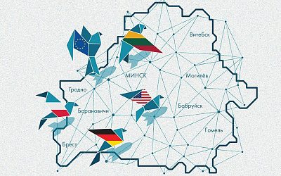 Агенты нейтралитета. Технологии разрушения суверенитета Беларуси