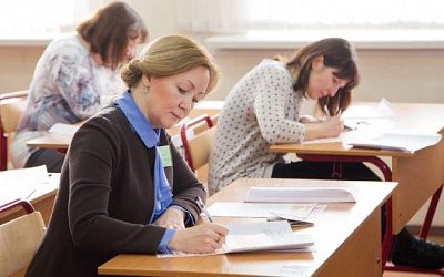 Живущих в Латвии россиян обяжут сдать экзамен на знание госязыка