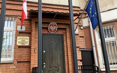 Россия закрывает консульское агентство Польши в Смоленске