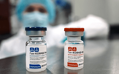 Молдова заблокировала поставку вакцины «Спутник V» в Приднестровье