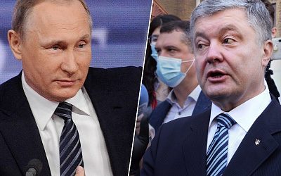 Тайное стало явным: Порошенко поздравлял Путина и оправдывался за теракты в Крыму