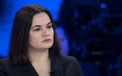 Офис «белорусской оппозиции» в Литве приостановил работу