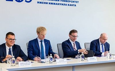 В Калининграде презентовали проект «Балтийская платформа»