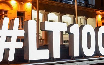  Профессор: в Литве остались «терпилы», готовые жить на 300 евро